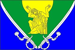 Flag of Kupchino (St. Petersburg)